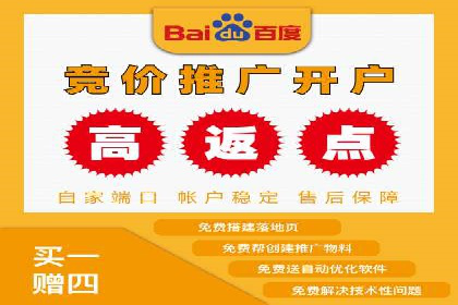 信息流广告优化成功案例剖析